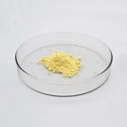 Kaŭĉuko vulkana agento estas